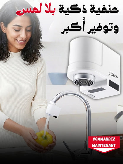 IFITech Polished Plastic Dual Sensor Water Faucet