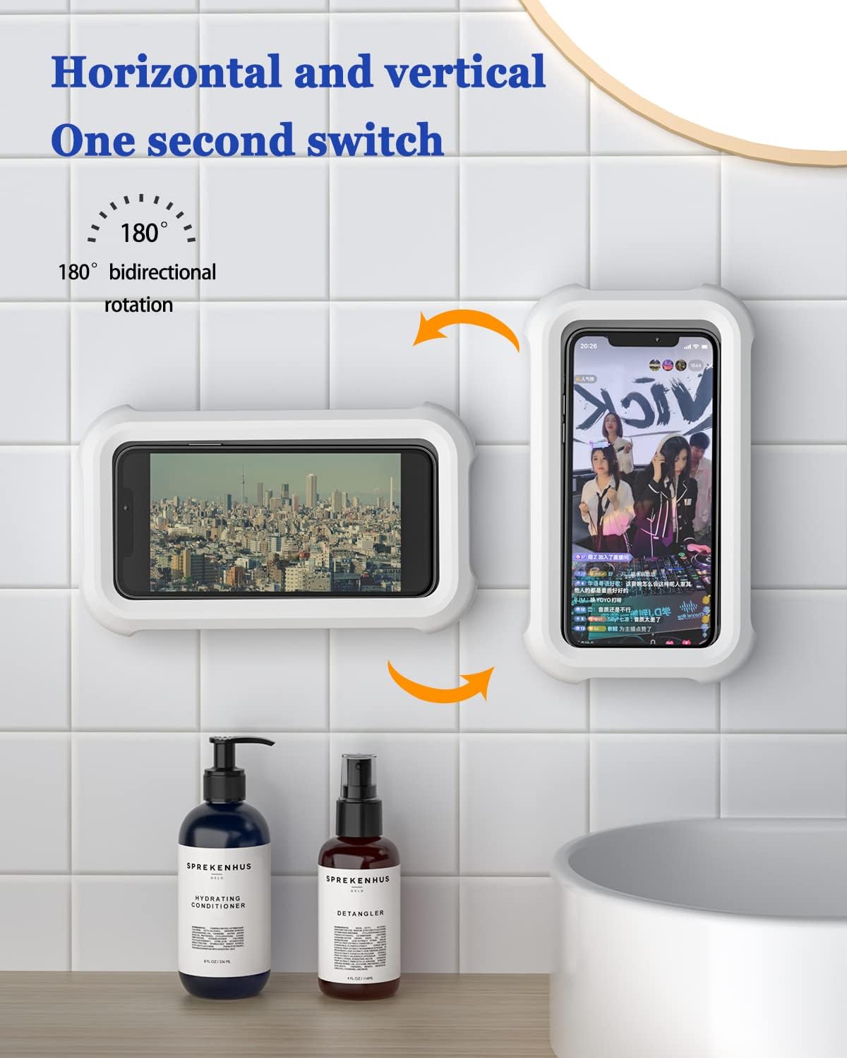 Shower Phone Guard